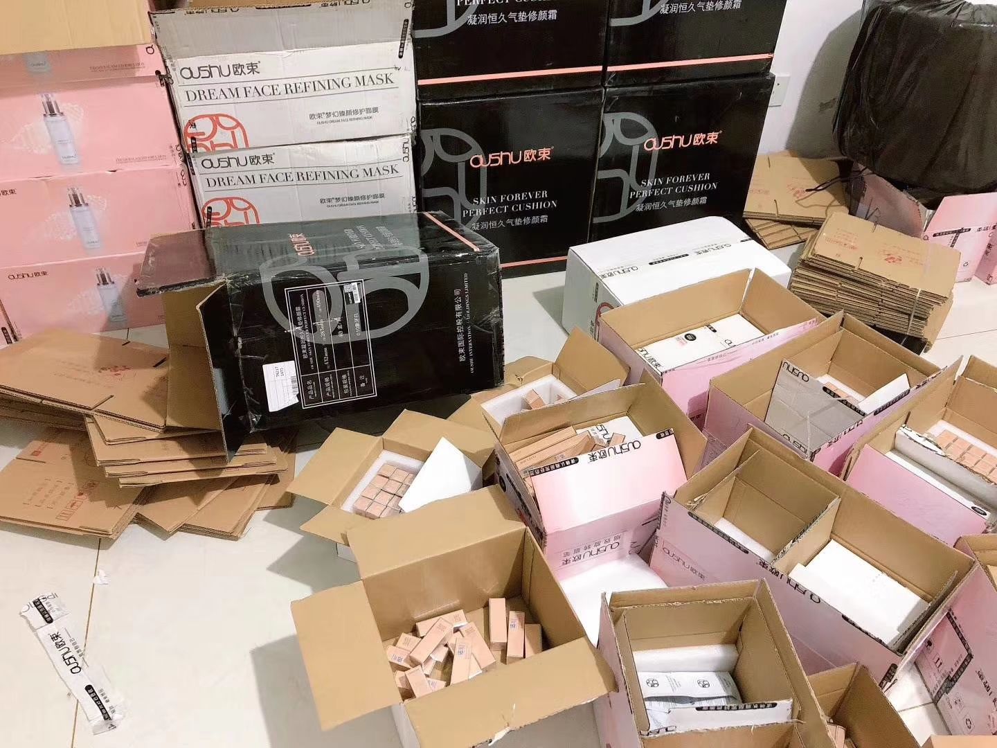 欧束全系列产品代理
