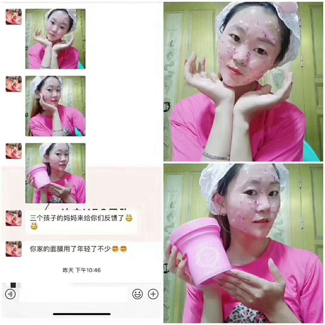 花瓣面膜改善你所有皮肤问题