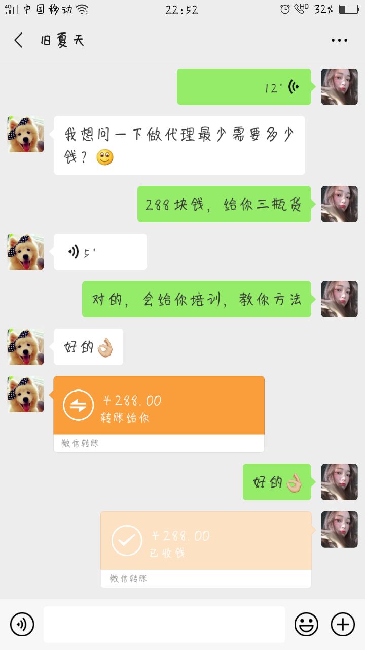 根据你的情况改善你的皮肤，让你的皮肤变得更好！成为美丽的小仙