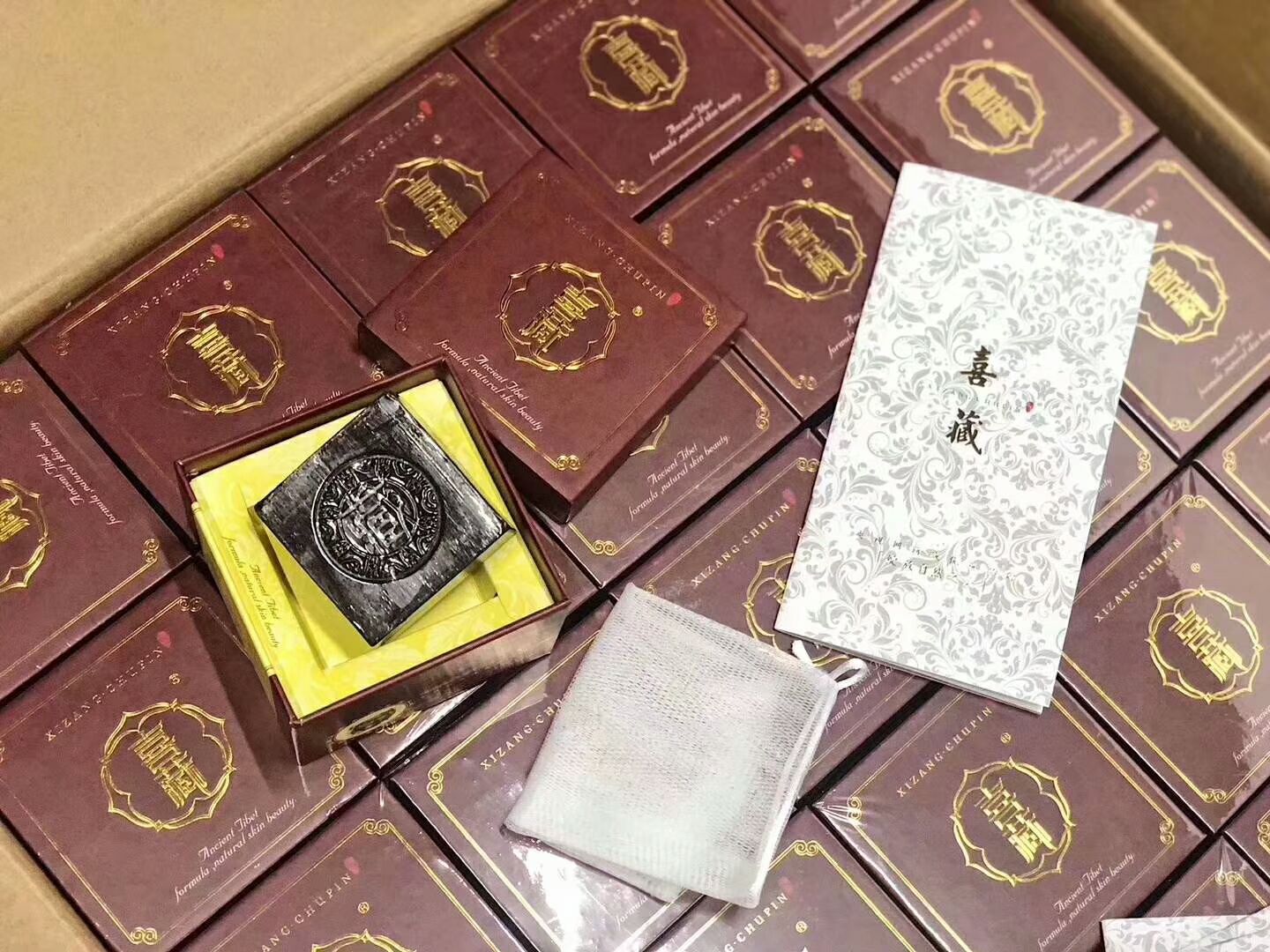 朵色全部处理价   支持一件代发 长期免费代理