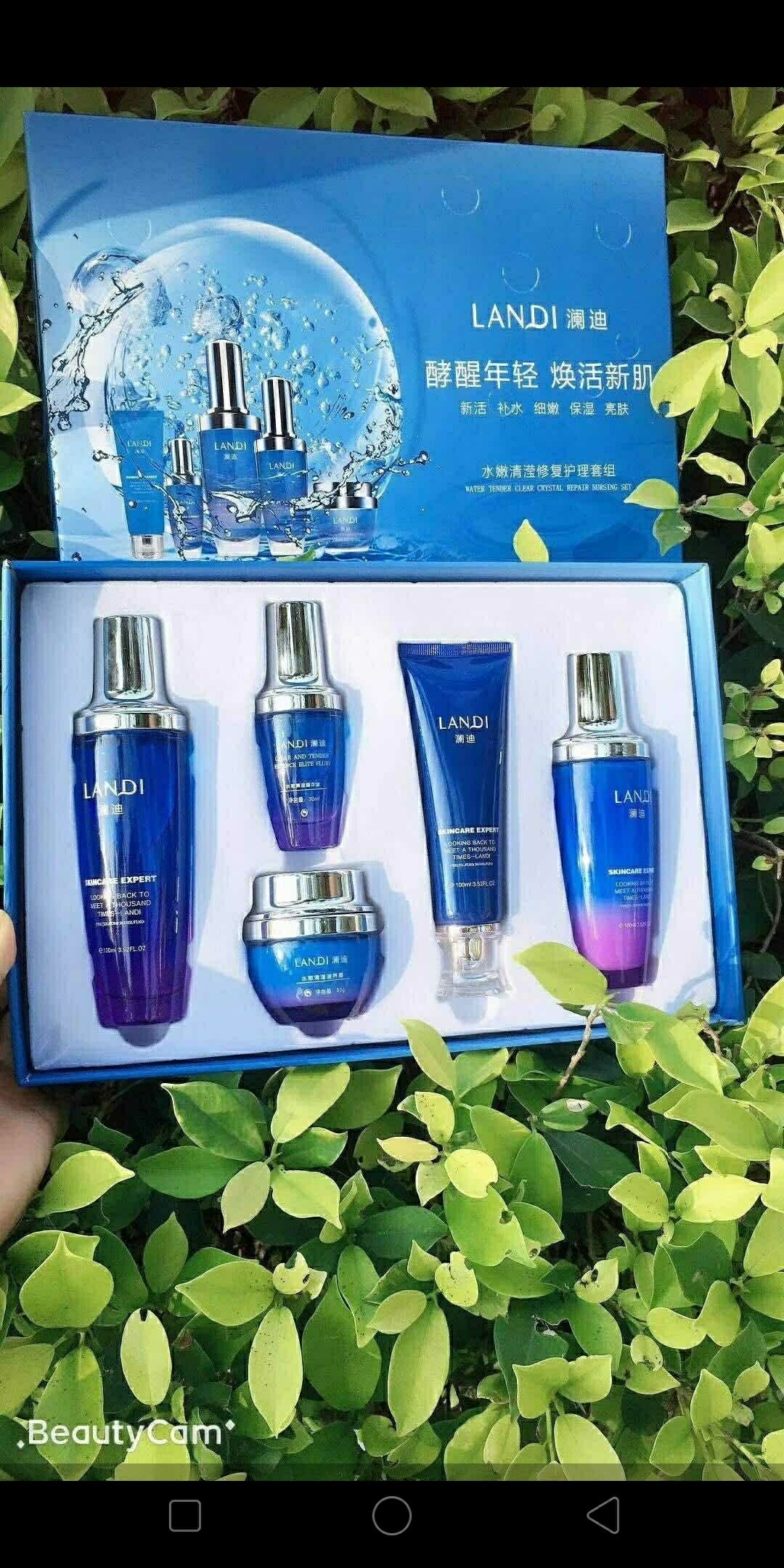 澜迪护肤品新上市 五件套套盒369元
