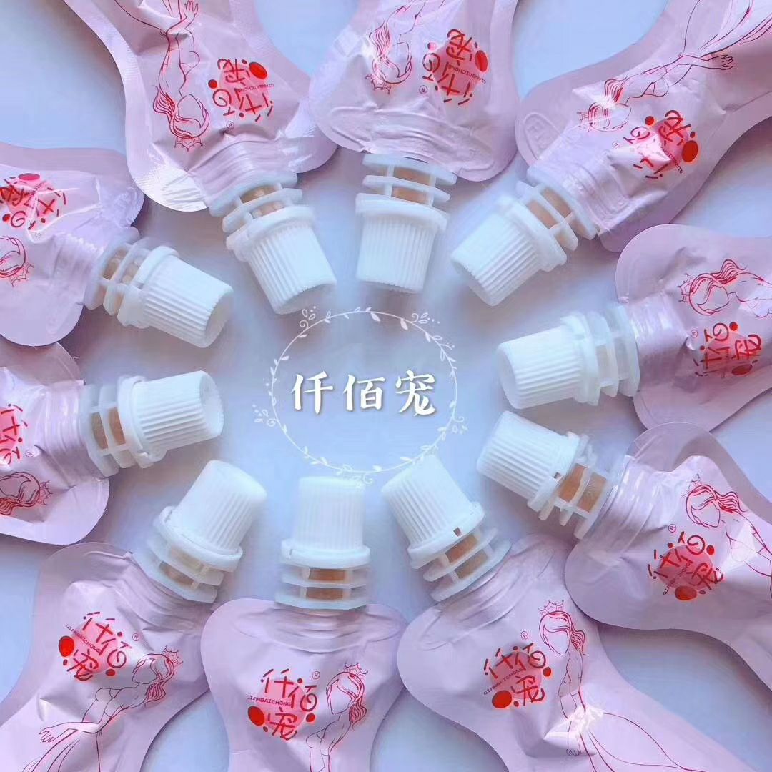 健康的植物饮品 喝出玲珑纤细腰肢