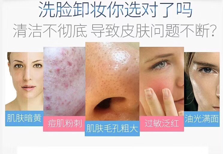520活动，全套秒杀！