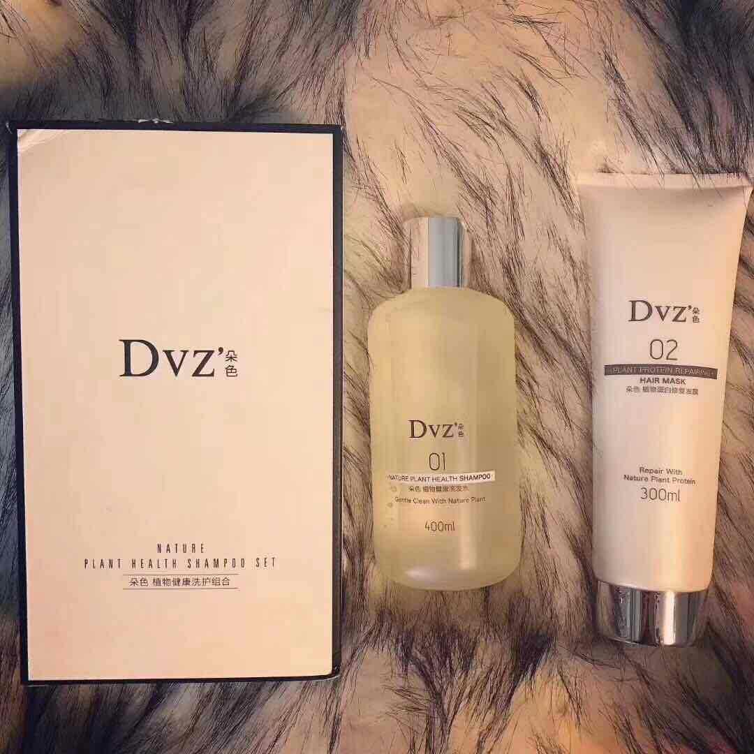 DVZ朵色系列 价格平价 假一赔十 没有中间商赚差价
