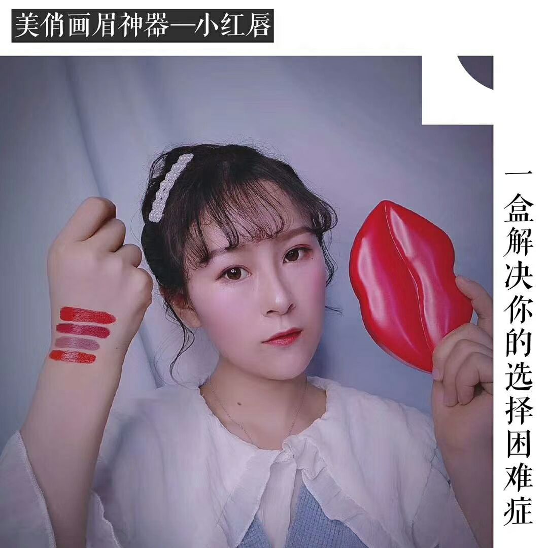 当前最火画眉神器 猫咪套盒招代理