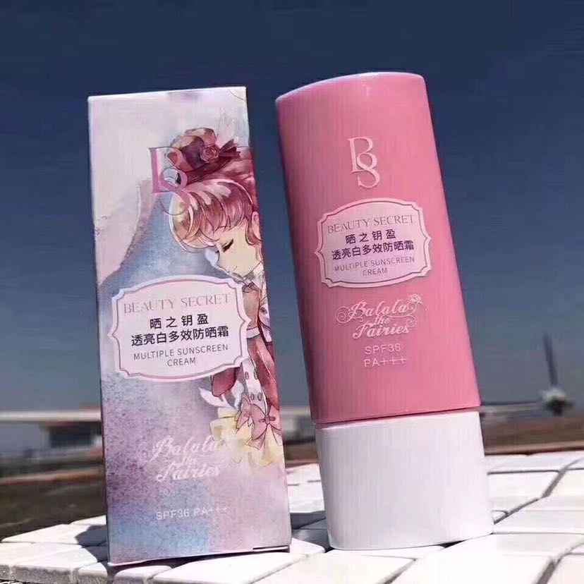 彩妆护肤品货源 厂家批发直销
