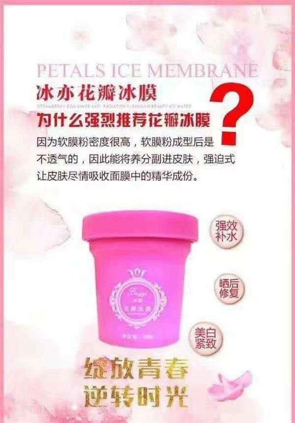 创业加微信18598260930