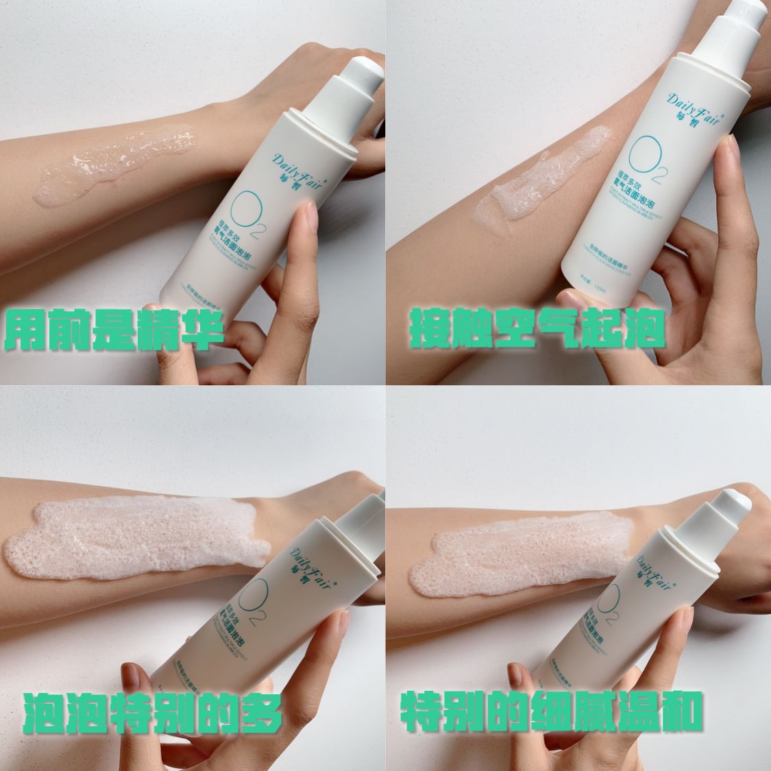 90后创业小姐姐带你反哺父母