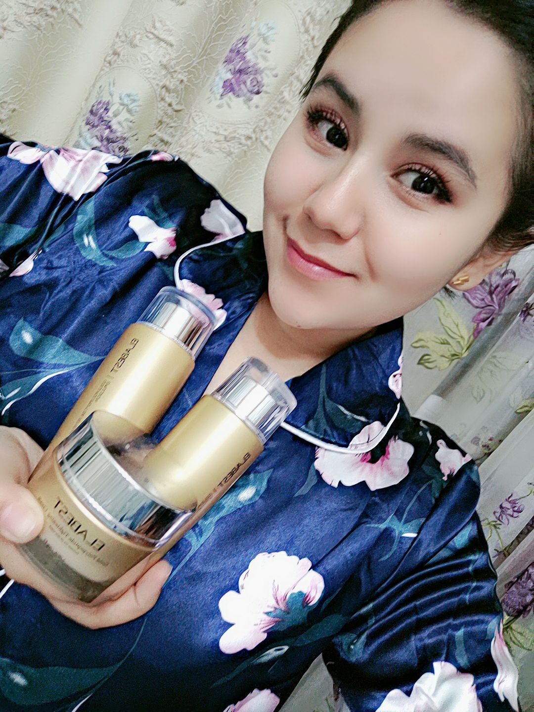 雅莱贝斯护肤品