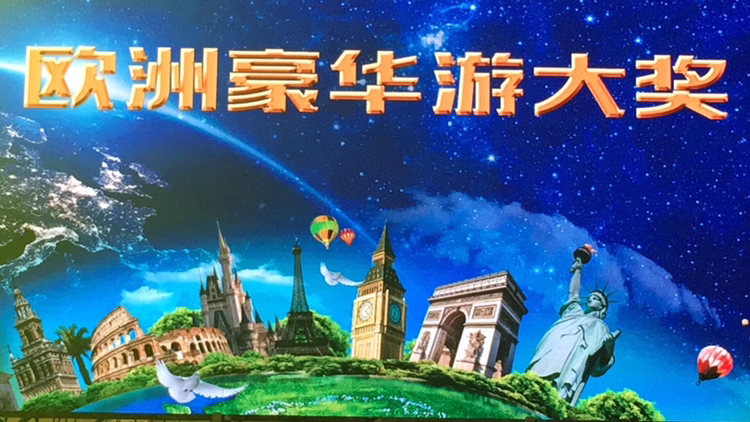 绿叶颠覆传统的商业模式
