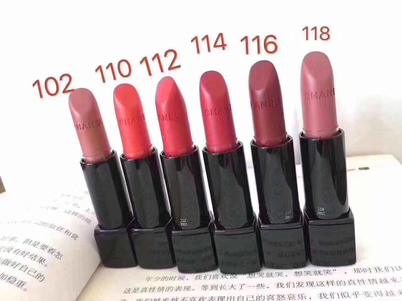 各大品牌口红香水 品质保证 批发代发零售