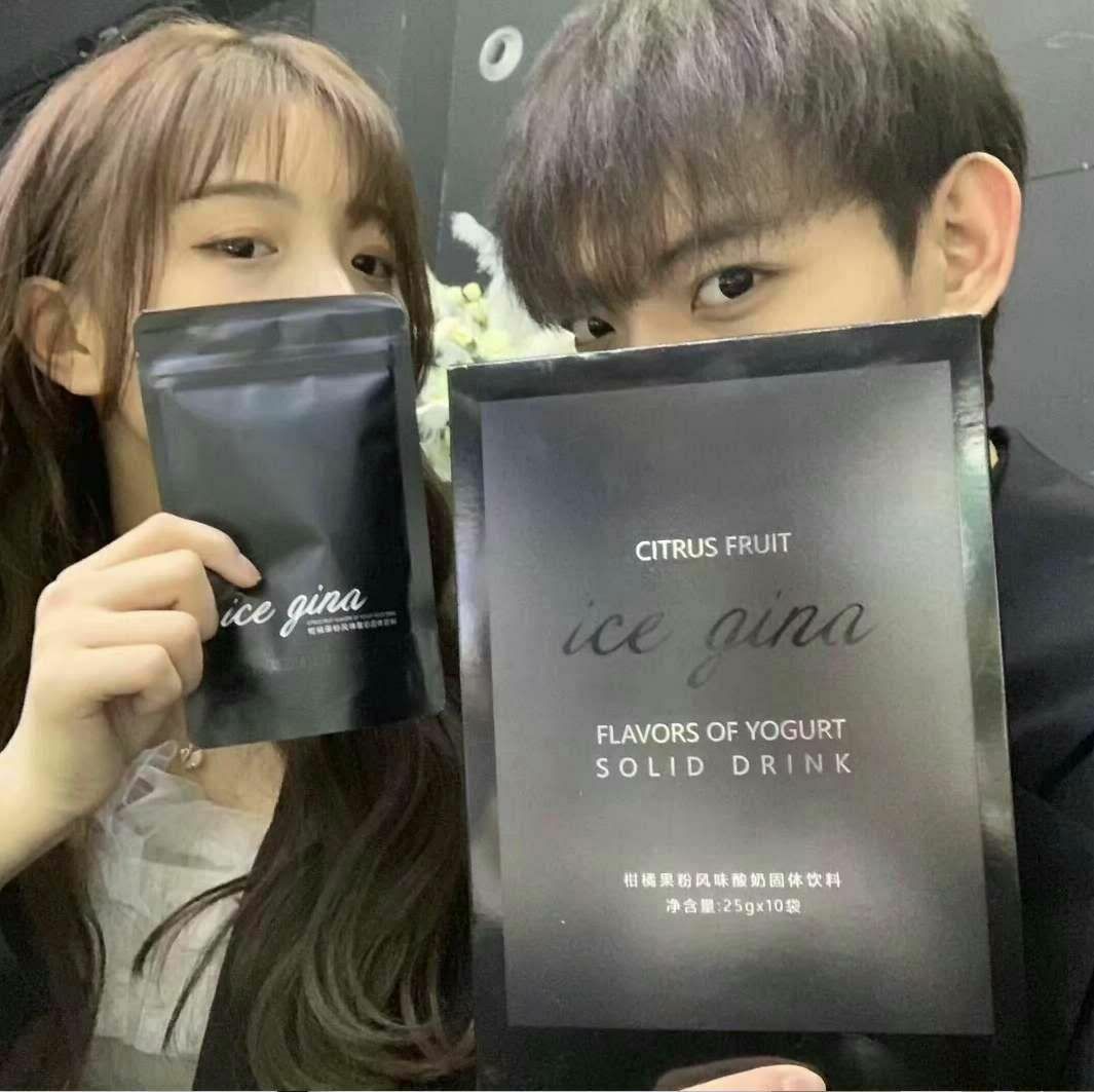 ICE GINA独特黑科技酸奶