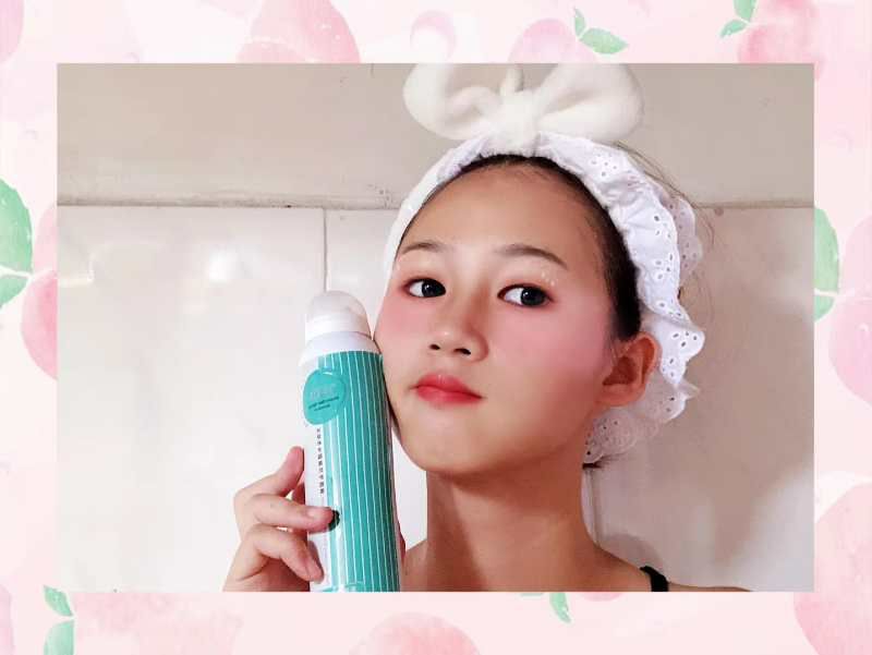每皙品牌的产品 非常好用哦 相信你用过都会爱上的