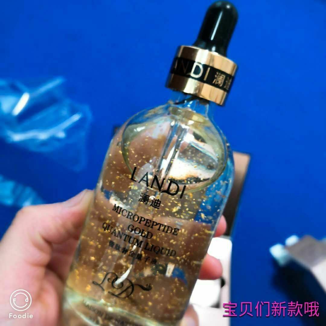 回眸千次 遇见澜迪“澜”然心动 “迪”造魅力人生
