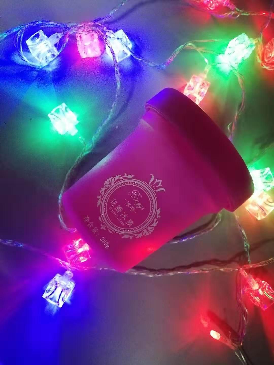 花瓣冰膜美白补水面膜 能吃的面膜 招代理
