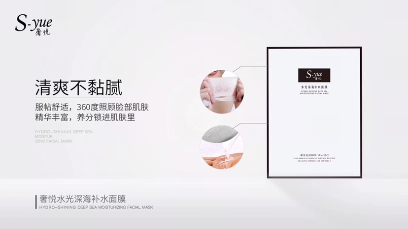 奢悦美白淡斑精华 高浓度鲜活VC 极致明星成分