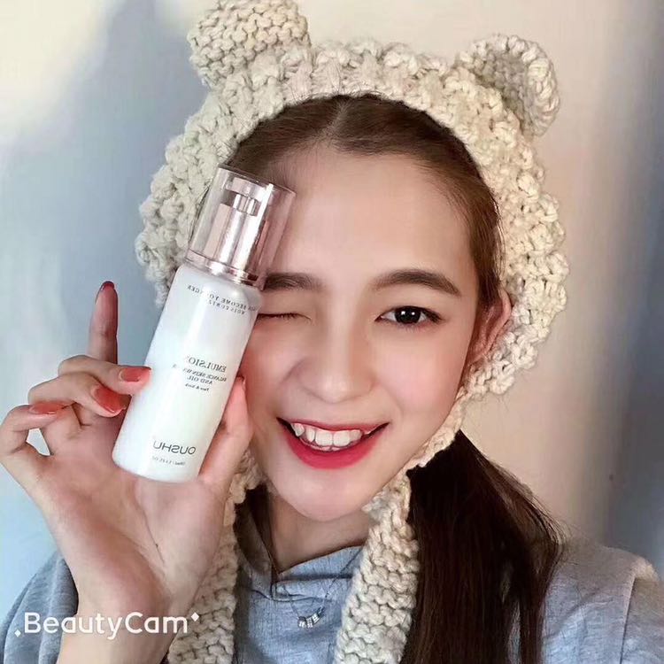 欧束护肤彩妆系列.