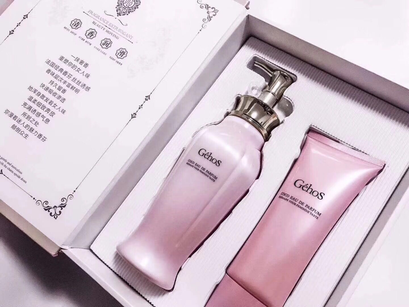 护肤美妆洗护招代理