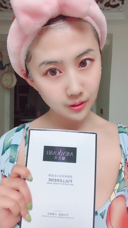 美白淡斑补水面膜 不厚重 过敏退款