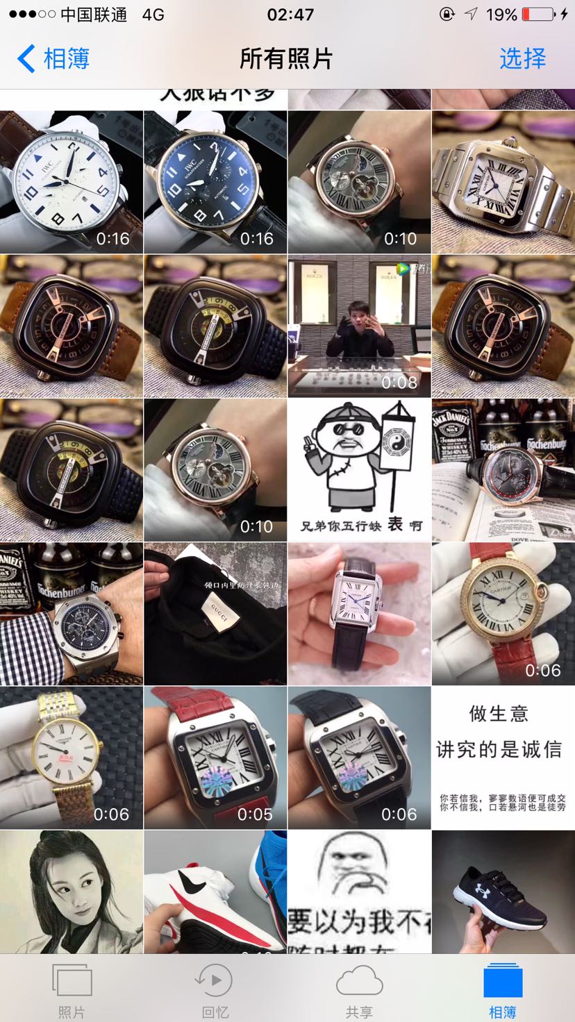 耐克阿迪鞋服高端货源 有图有货 诚招有能力代理