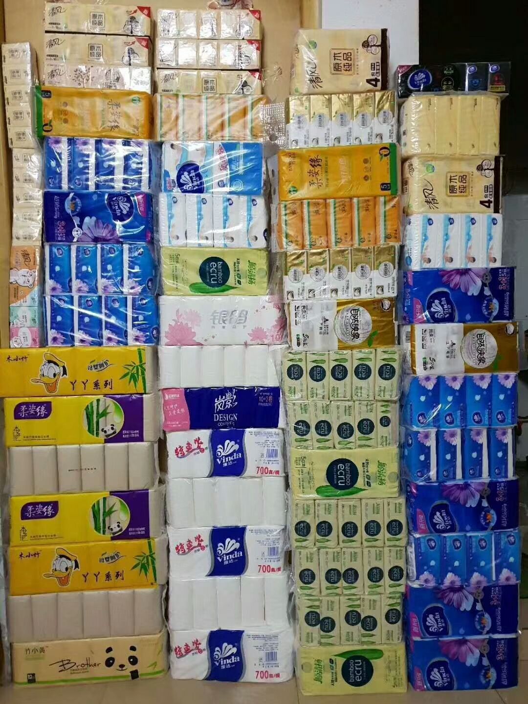 5块钱撸纸，各大品牌，包邮到家，月入过万不是梦