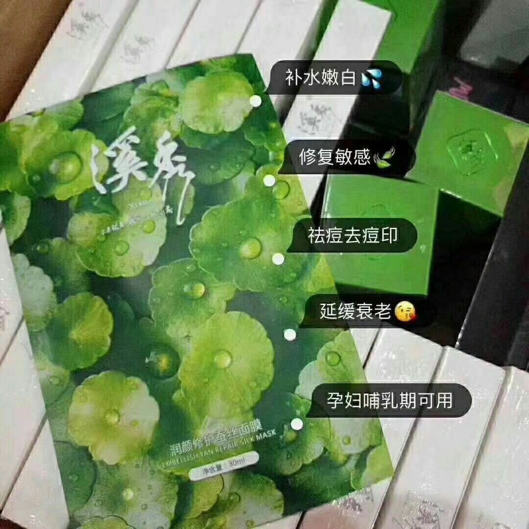 美妞们这里看过来