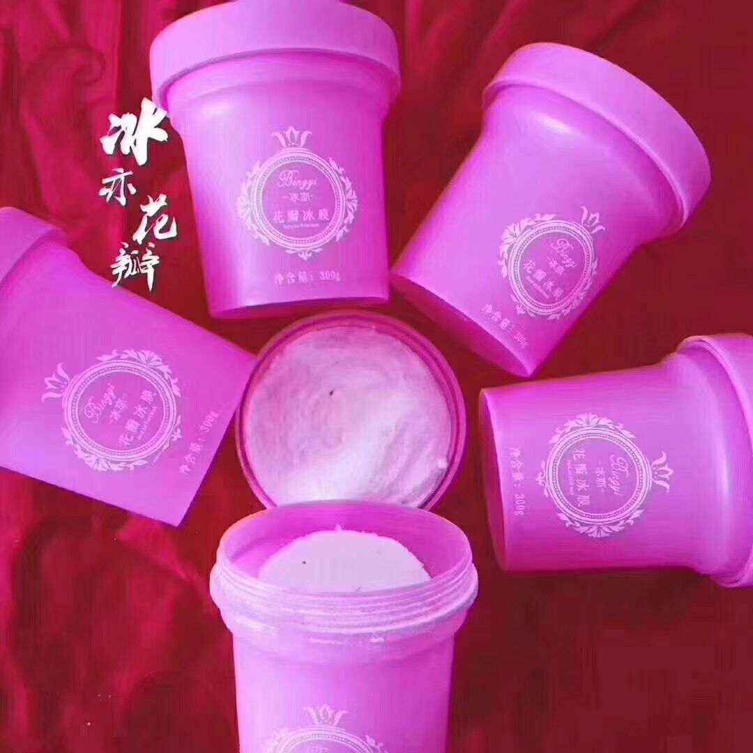 花瓣面膜改善你所有皮肤问题