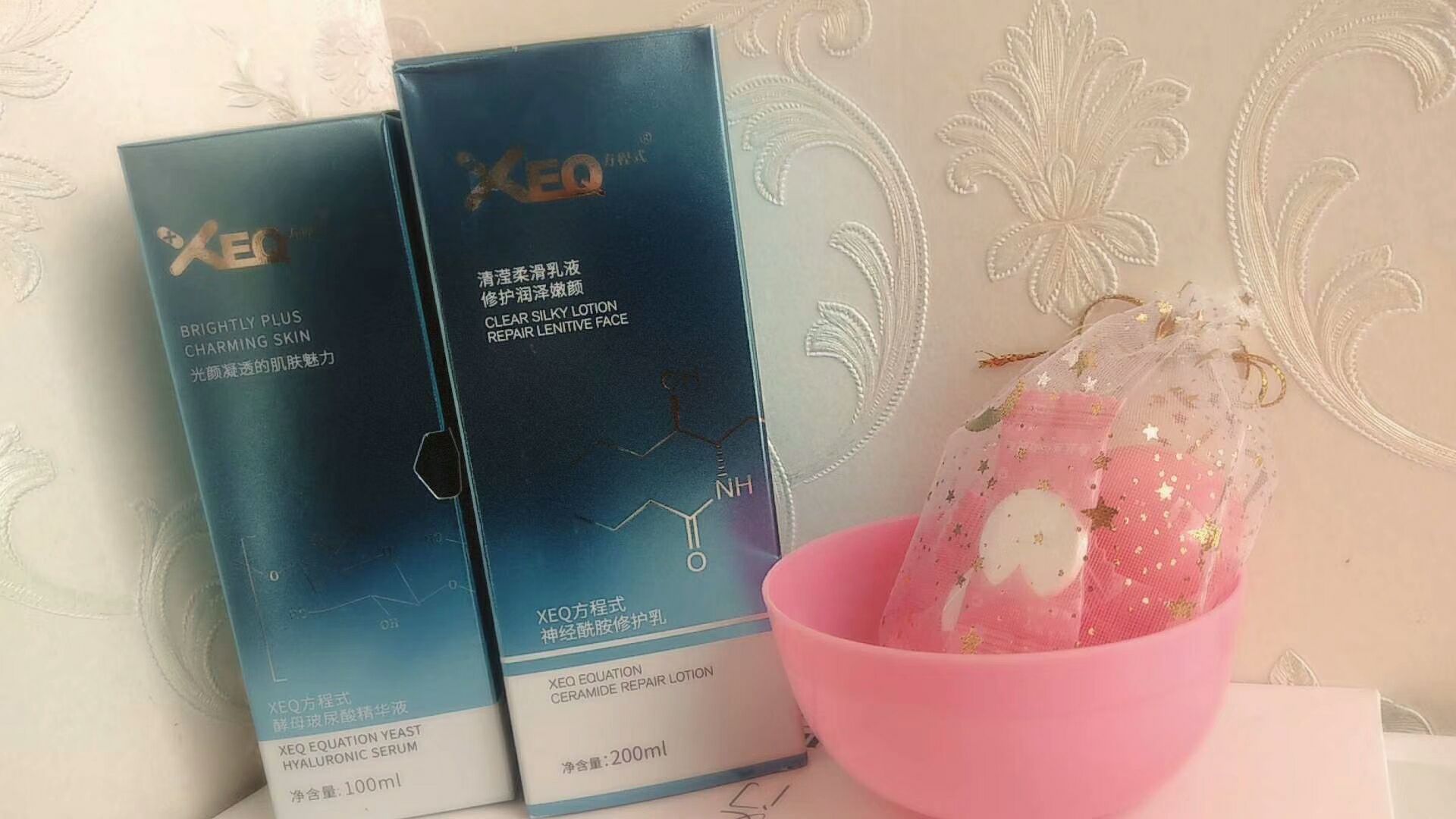XEQ酵母玻尿酸