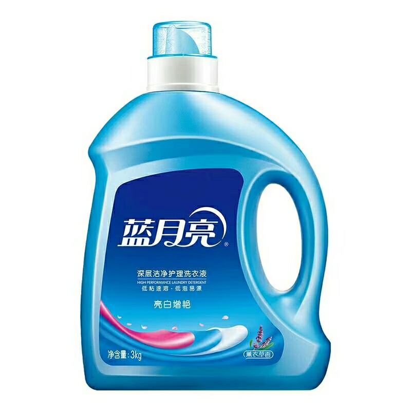 厂家批发洗涤用品 产品齐全 一律出厂价格 包最好质量