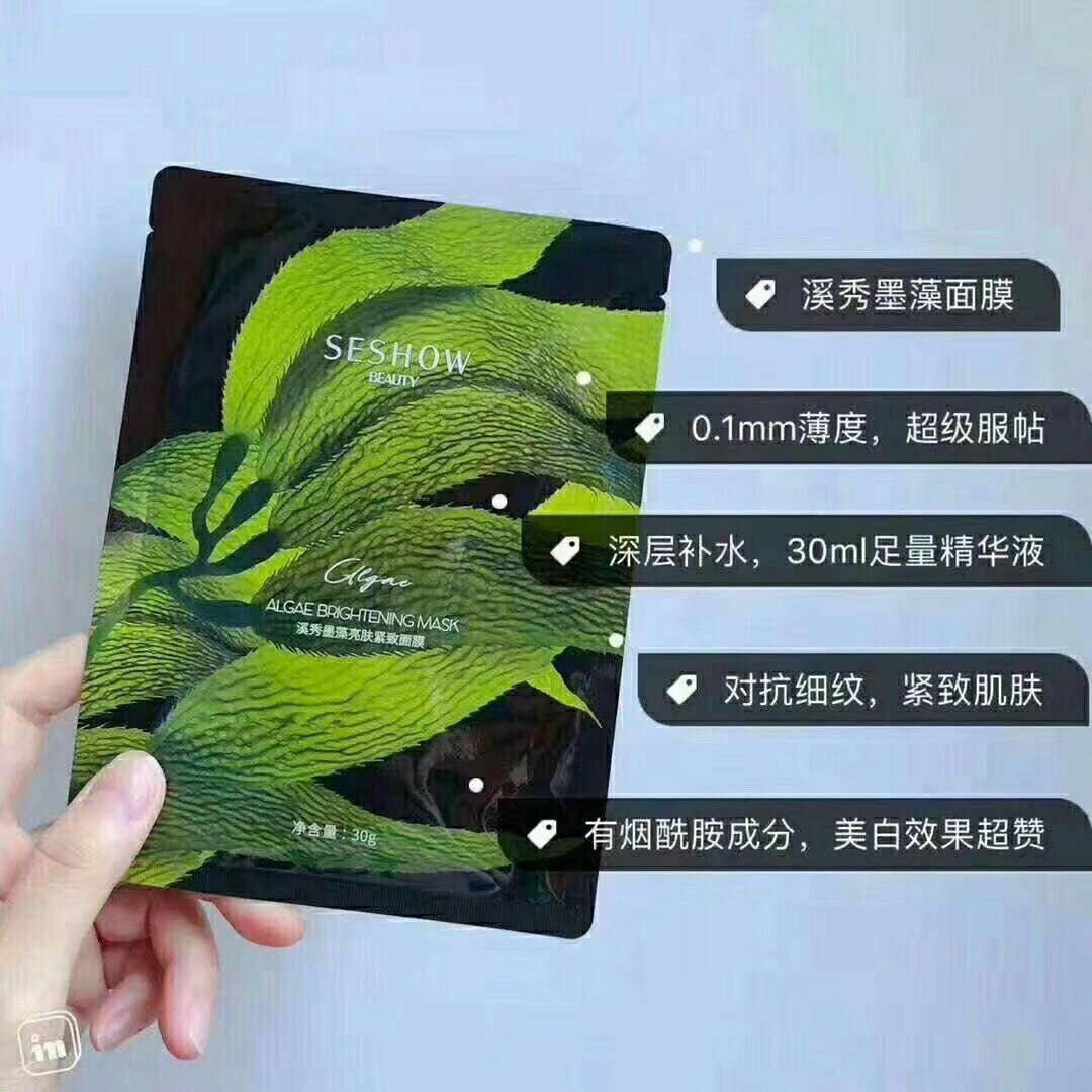 美妞们这里看过来