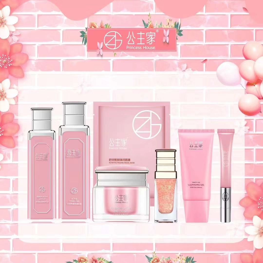 公主家     仟佰宠