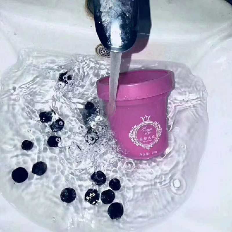 女生必备面膜  花瓣冰膜 做一个精致的猪猪女孩