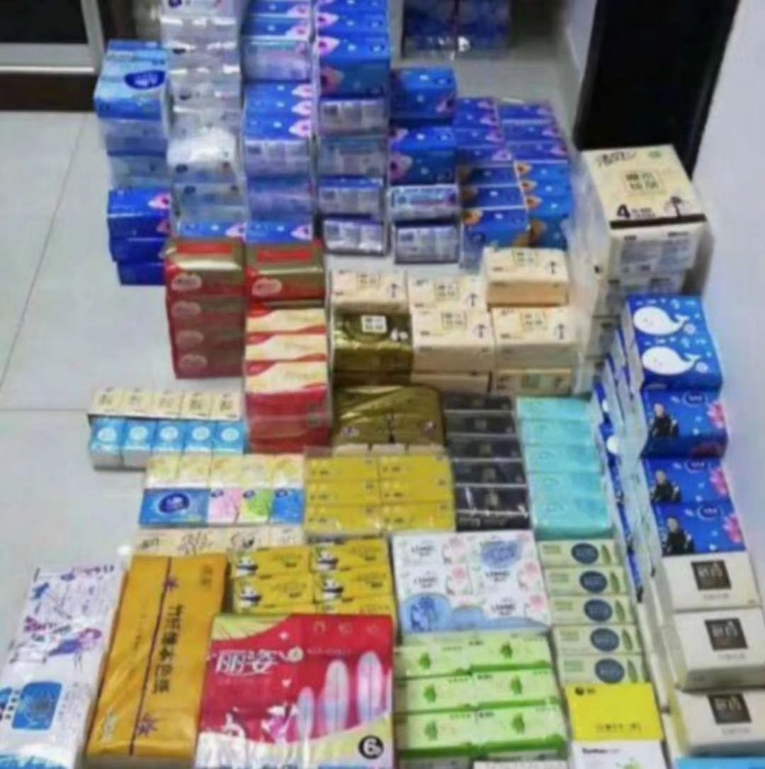 五元撸纸，不用投资，想做的加我备注必须备注，
