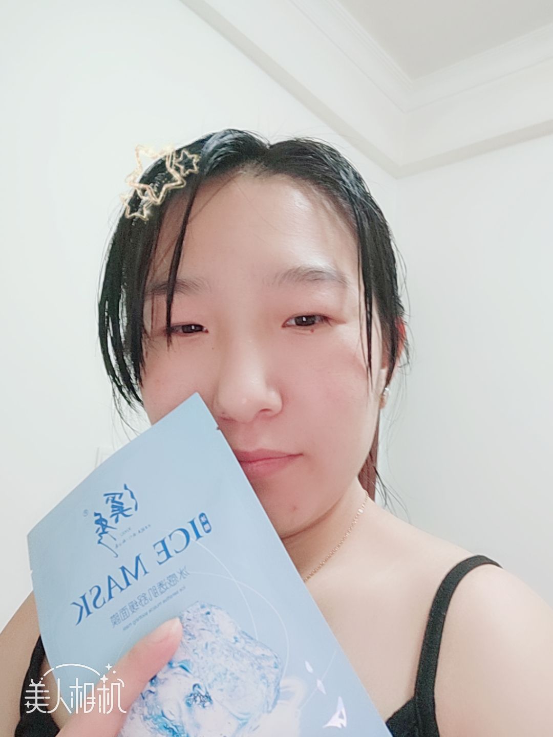 溪秀护肤品全国招代理