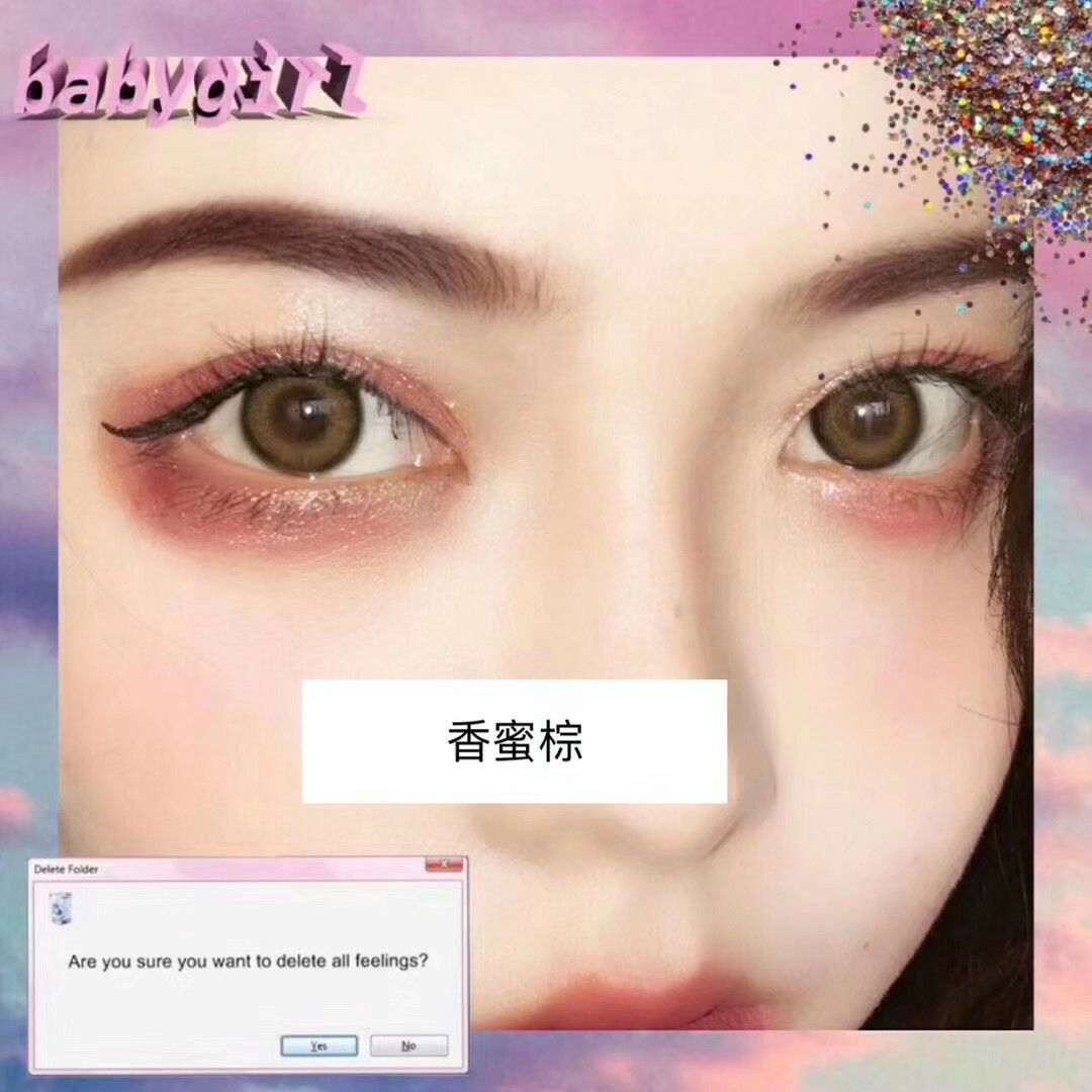 专注正品con，均有监制备案。收免代，+我送美瞳