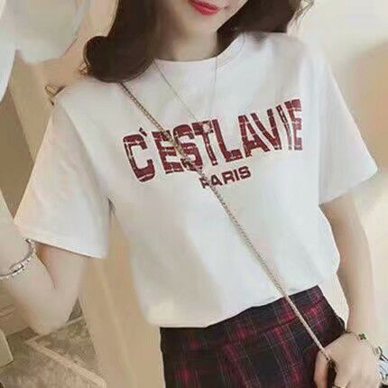 仔仔女装招免费代理 一件代发都是最底价