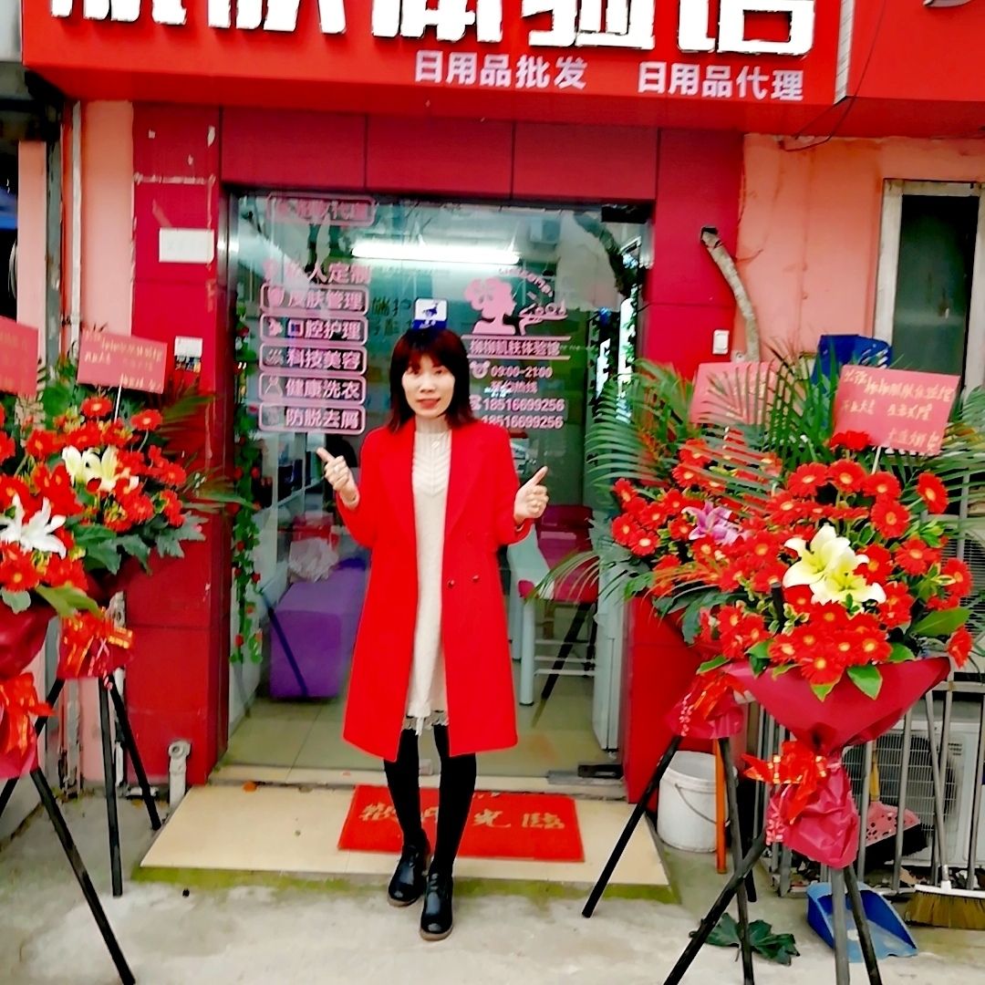 梵大集团代理商，诚招代理，免费送精准客源！