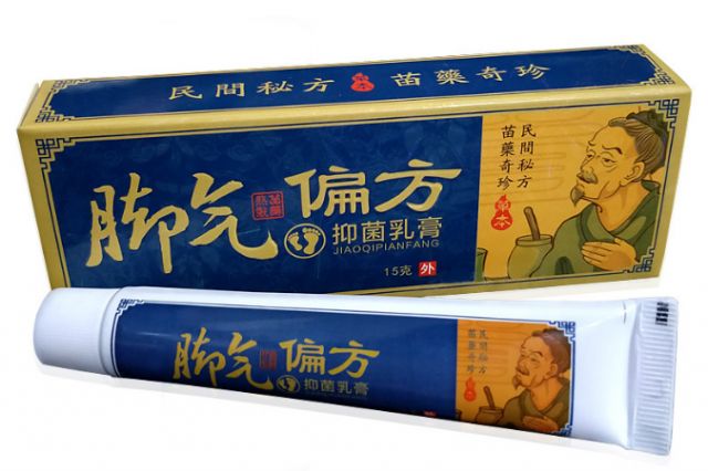 化妆品批发招代理 代理只要399元 各种品牌