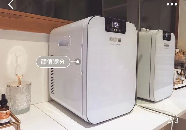 搞特价小冰箱 非常好用又实惠