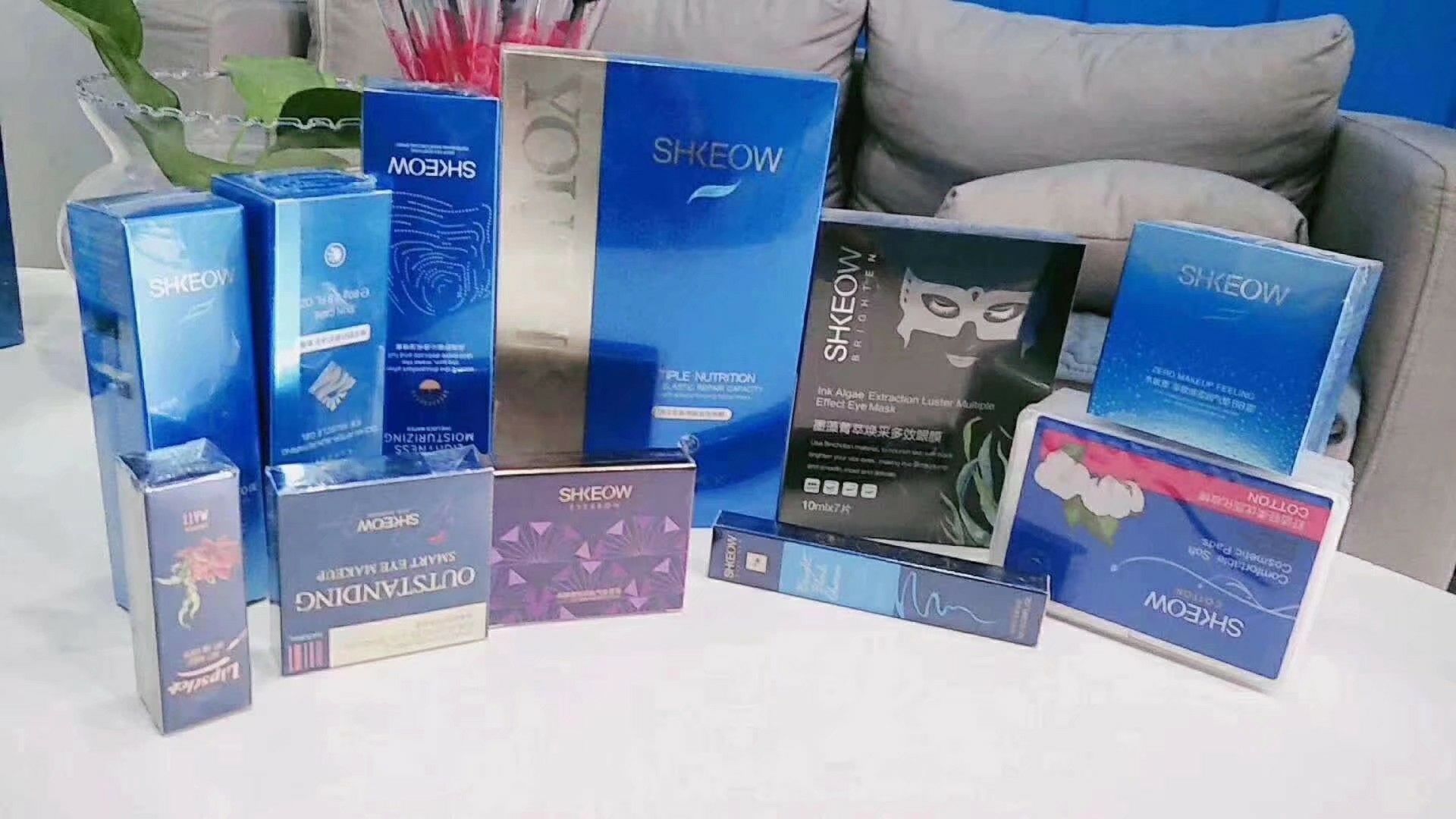 水肌澳保湿补水美白淡斑