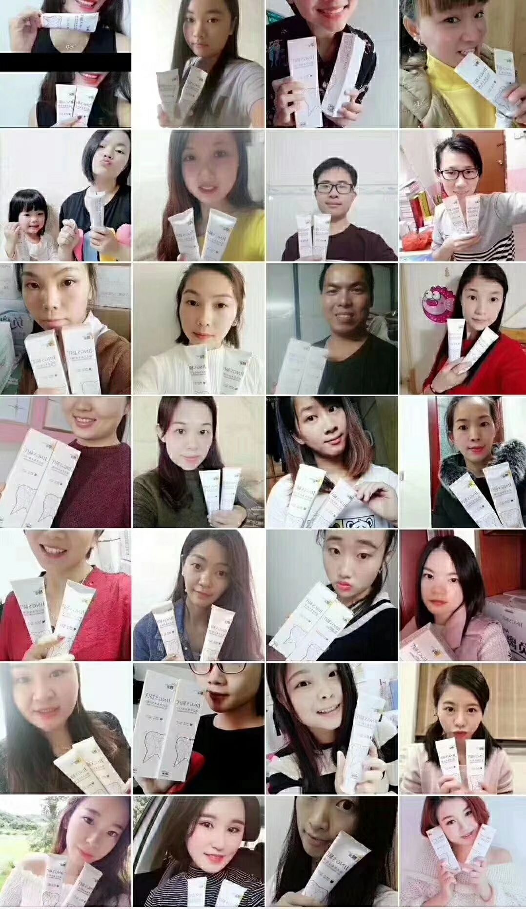 婧氏草本牙膏，早晚分形，呵护口腔健康！