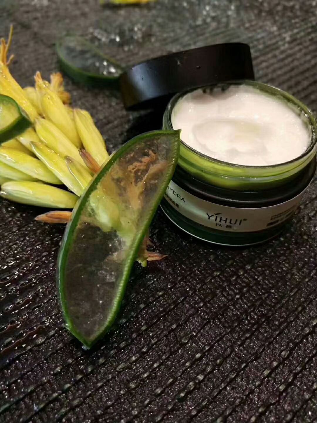 以荟芦荟盒套 敏感肌宝宝的福星