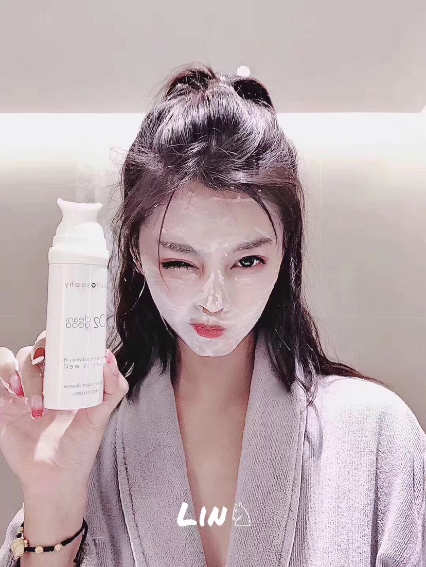 护肤品 彩妆 打造完美肌肤