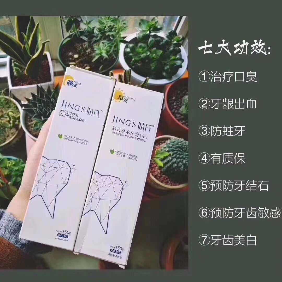 日用品，好用不贵，市场巨大，手把手教你卖产品