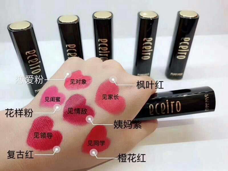 医采化妆品 一直拥有 自用之后推荐给大家