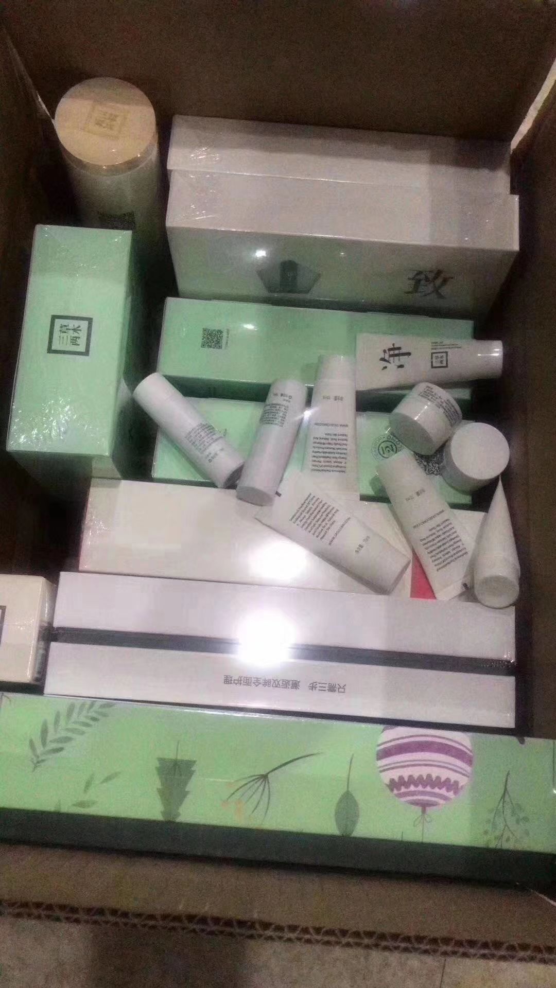 三草两木招代理 给自己个机会让自己变得更好