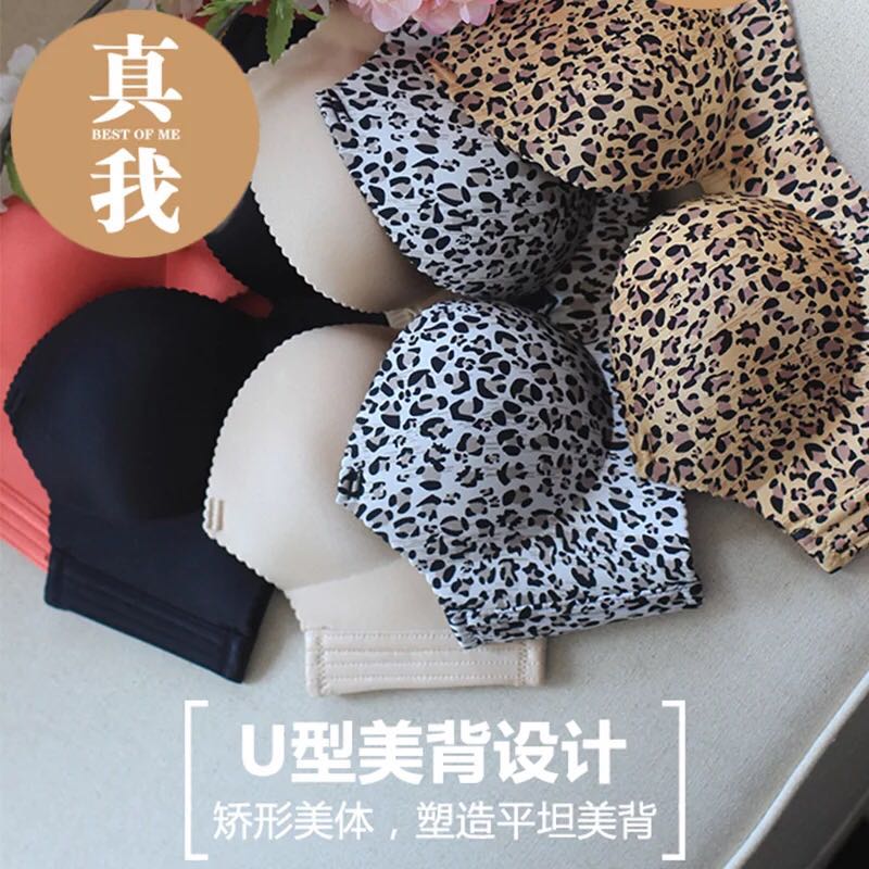 歌瑞森无钢圈养生内衣 长期穿会使胸部升杯
