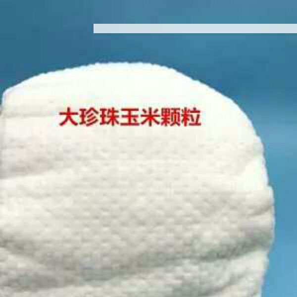 仔仔爱纸尿裤，全国招代理合伙人