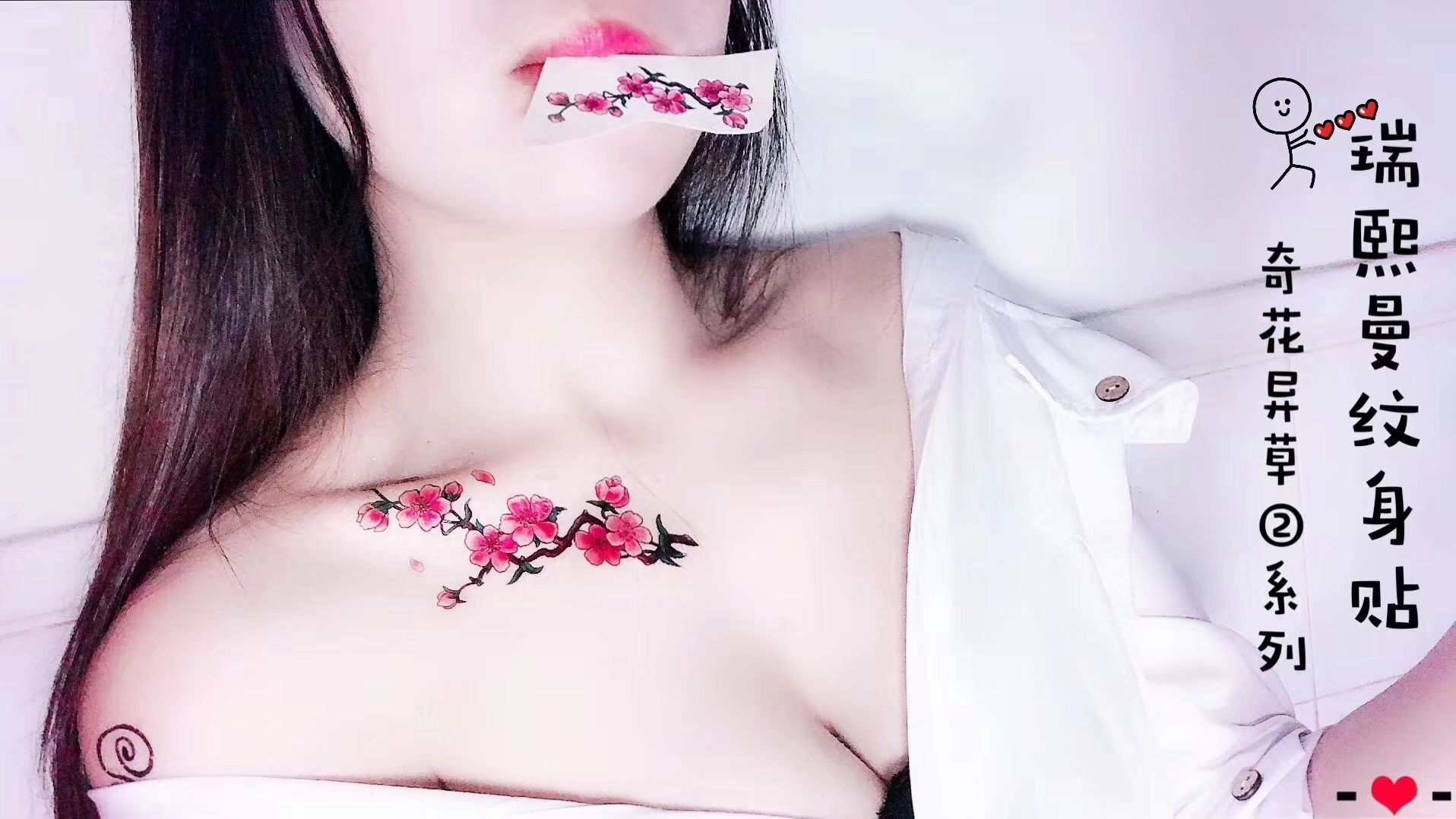美甲贴和纹身贴货源 招代理 一件代发