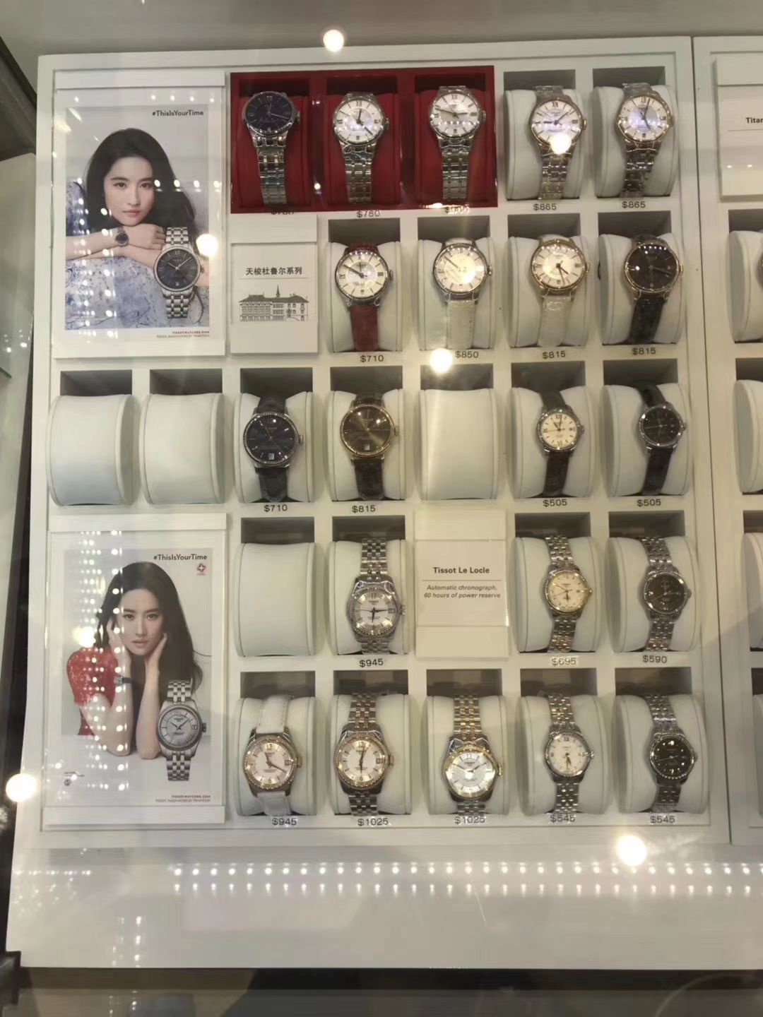 日韩代购化妆品，饰品，香水，服装...等等所有的爆品都可带回